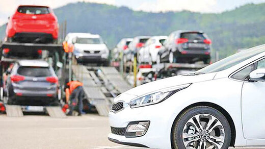 Car import conditions Rentauto - Conditions for importing cars after the normalization of the country's currency conditions
