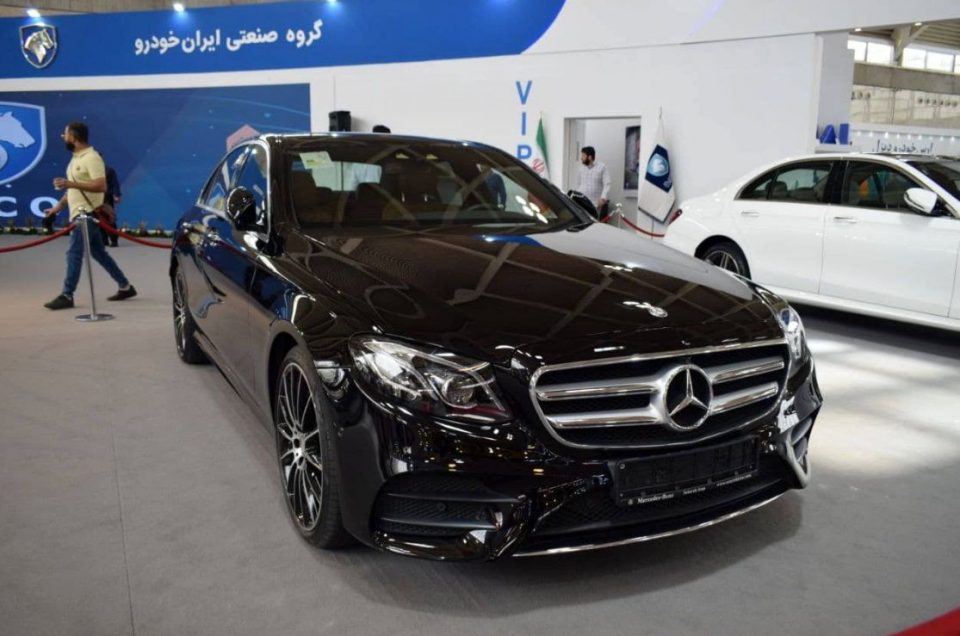 Presence of Mercedes-Benz
