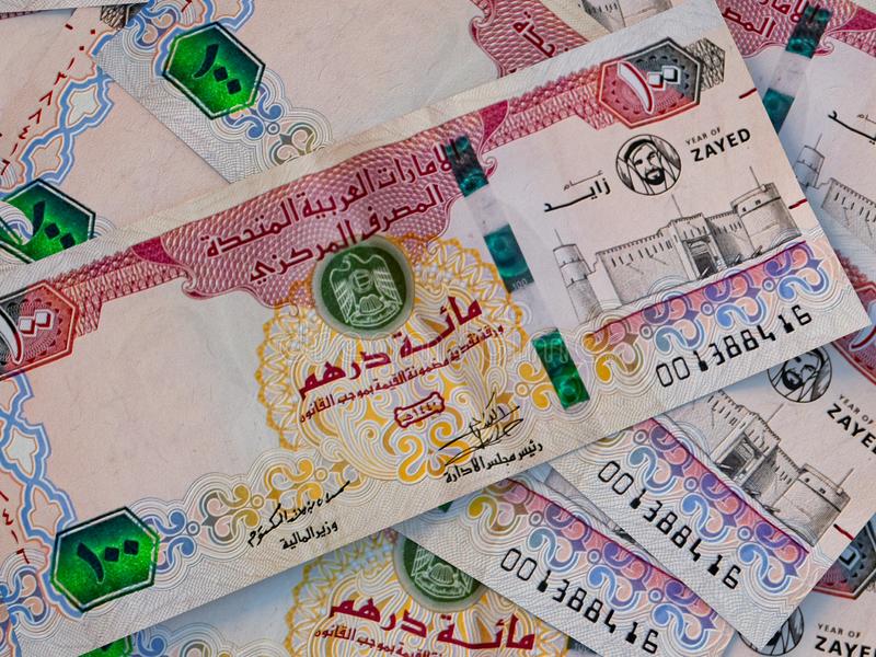 Dubai currency 2 - واحد پول دبی چیست؟