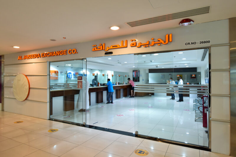 Exchange in Dubai 2 - صرافی‌ در دبی معرفی و اطلاعات کامل
