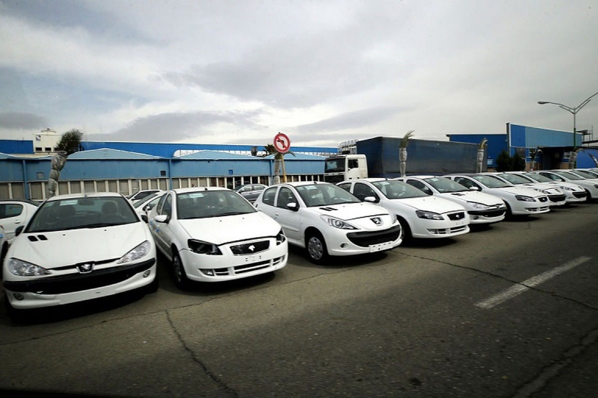 مدارک لازم اجاره خودرو ارزان