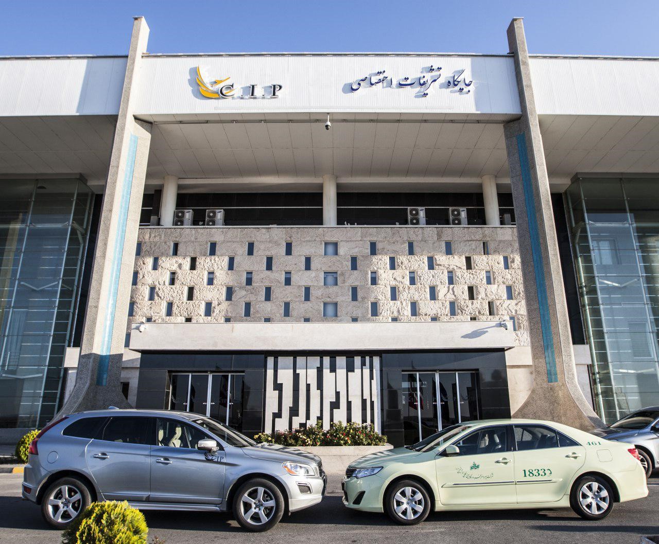 موارد مهم در فرودگاه هنگام ورود به ایران